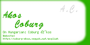 akos coburg business card